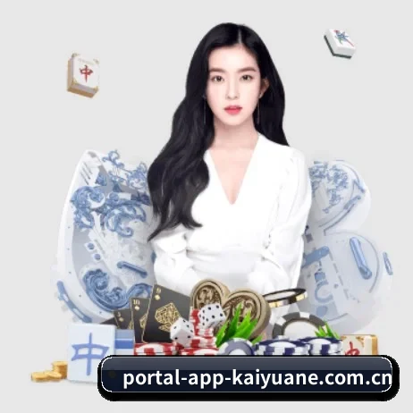 portal-app-kaiyuane.com.cn APP